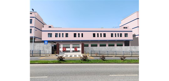 歡迎（yíng）聯鑫（xīn）發五（wǔ）金塑膠製品（深圳）有限公司成立官（guān）網！