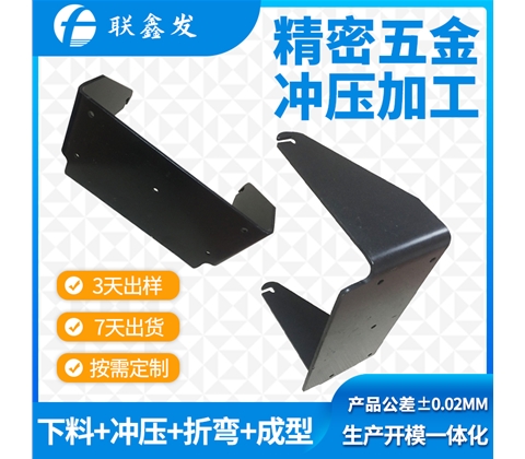 大型（xíng）LED燈安裝支架