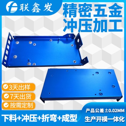 五（wǔ）金衝壓件加（jiā）工